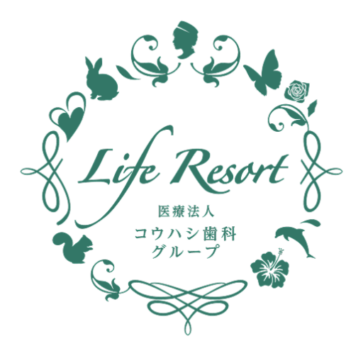 採用情報を見る